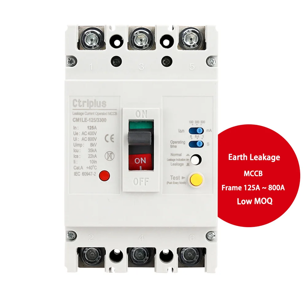 CM1LE Earth Leakage Distributor Shunt Coil MCCB 50A 4P D 10 Ka