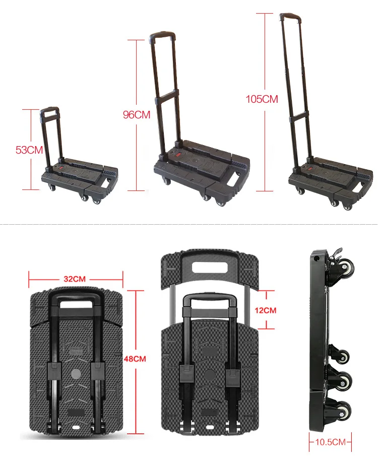 OEM ODM 7 wheels foldable trolley  with brake supermarket cart trolley