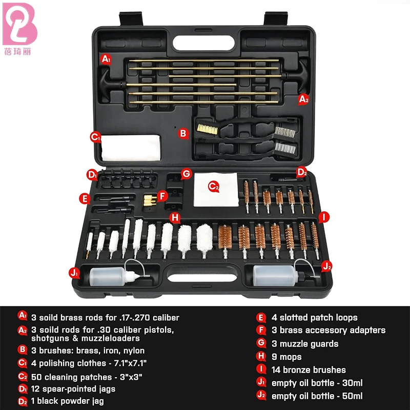 Beiqili All Caliber Universal Barrel Tactical Clean Brass Brushes Customized 9mm Best Portable Gun Cleaning Kit