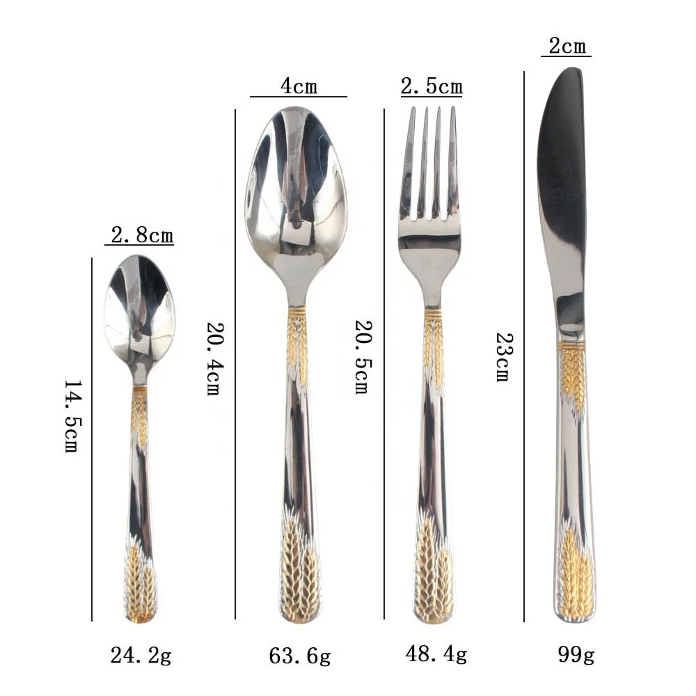 Gold Accent Regent Bead Flatware Silver Tableware Set
