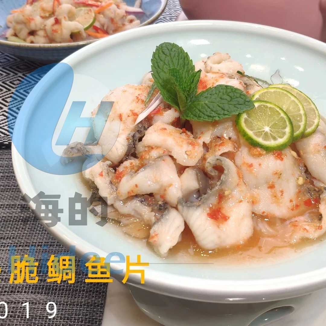 OEM Frozen Tilapia fish new hot slice