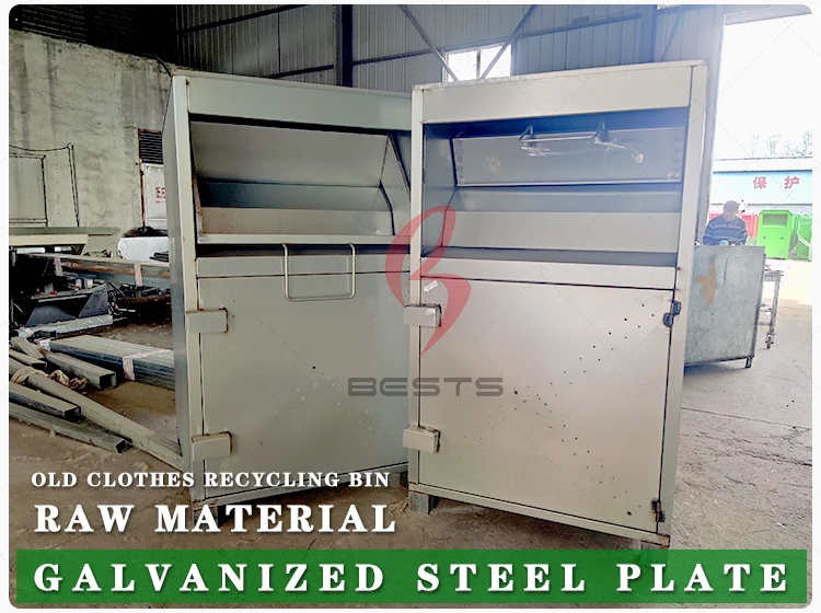 Manufacturer low price 10- 24 gauge galvanized steel different size clothing books donation bins