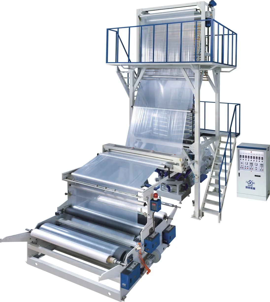 Polyethylene/PE  Agriculture  Plastic Film Blowing Machine Price