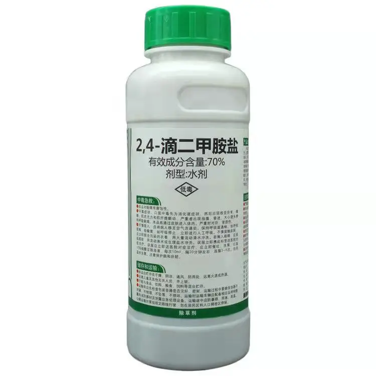 Гербицид, убийца 70%, 2,4 капель, соль диметиламина для борьбы с сорняками