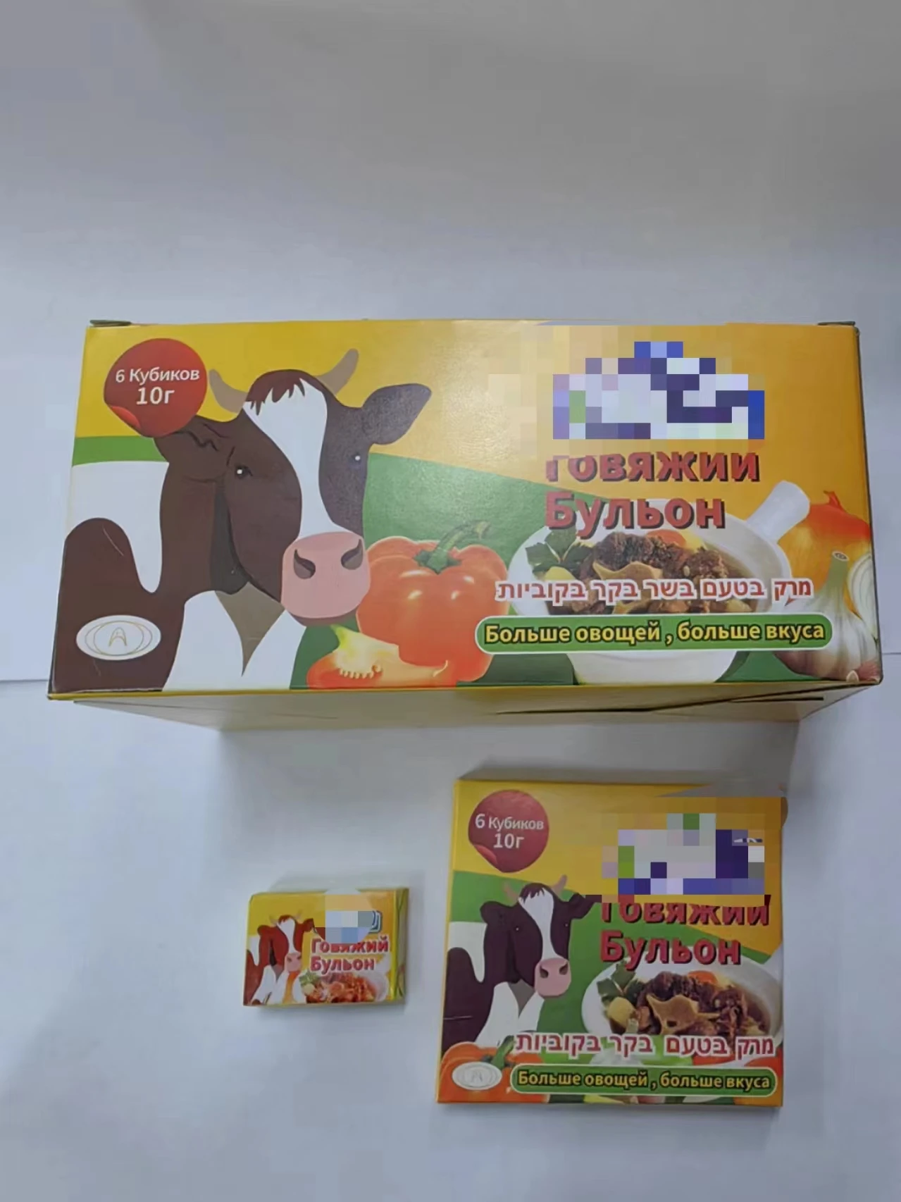 10GX6CUBES/SMALL BOX CHICKEN BOUILLON CUBE SEASONING CUBE BORTH CUBE OEM