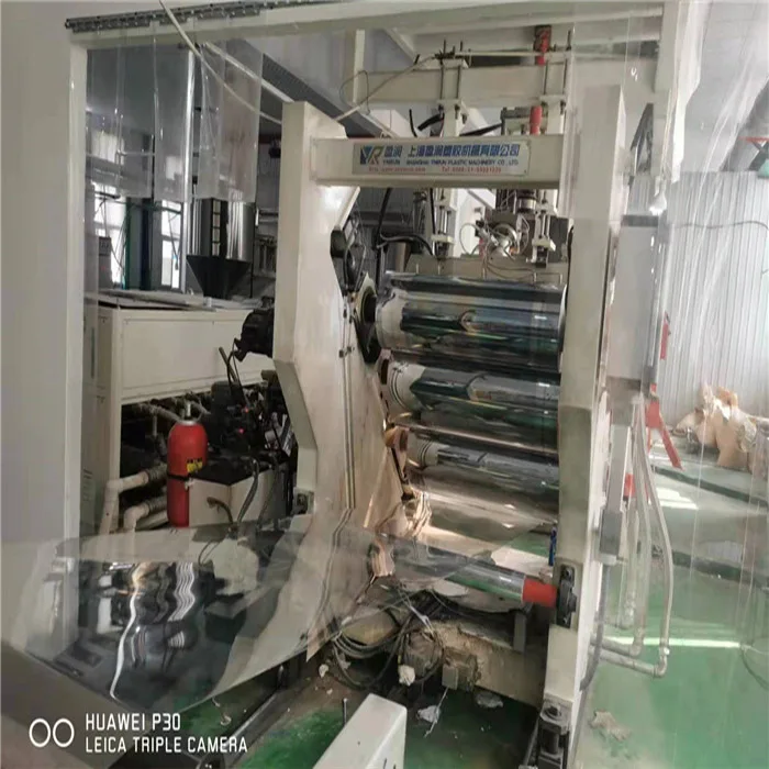 Plastic Extruder Decoration Blister Packaging Sheet Making Machine Pet Extrusion Line/pet Film Machine/