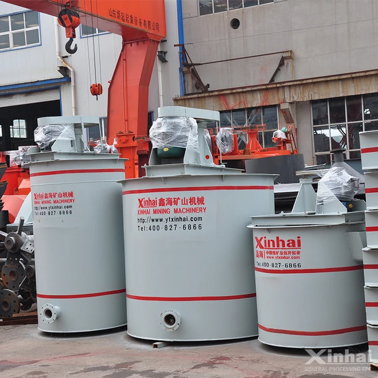 
China Washing Mining Equipment Leaching Agitation Tank , Gold Leaching Tank 