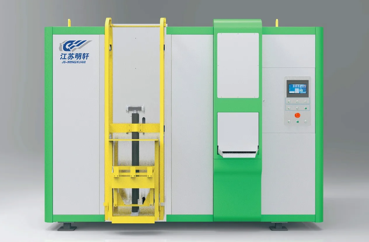 
Wastes Machine Organic Waste Composting Machine Fertilizer Making machine 