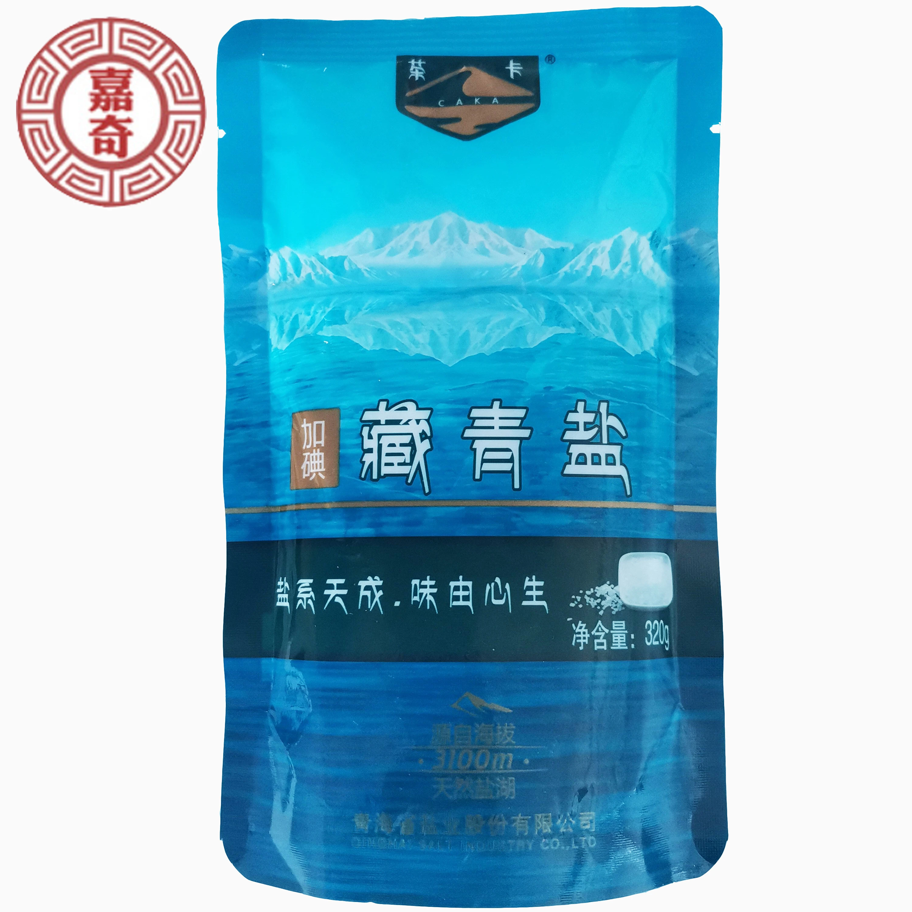 New bagged tea card green salt, pure natural physical processing edible salt