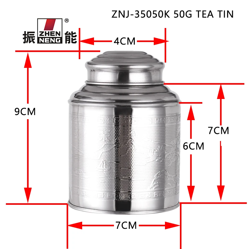 Airtight Metal Coffee Tin Can Packaging Tea Tins for Loose Tea 50 Grams Stainless Steel Tea Canister