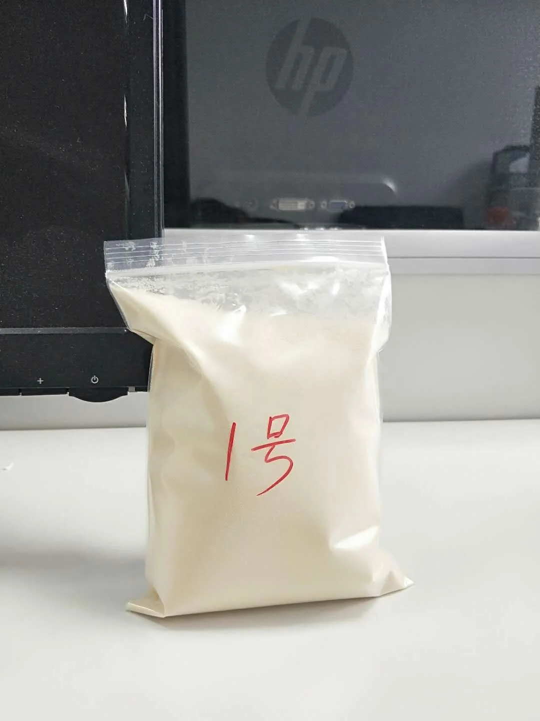 High quality cheap price bulk wholesale peptone powder price