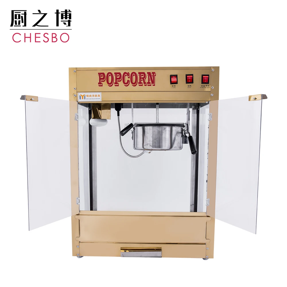 Commercial Quality Rooftop Corn Popper Ball Popcorn Machine Maker Movie Theater KTV