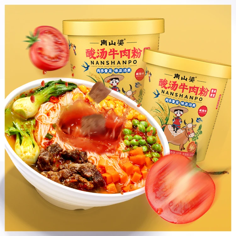 NANSHANPO Free sample food ramen low calorie instant noodles chinese instant noodles