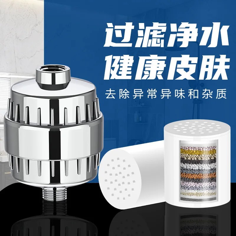 Сильные производители в Европе и Америке, лидер продаж, набор фильтров для бытовой душевой головки, избыток душа