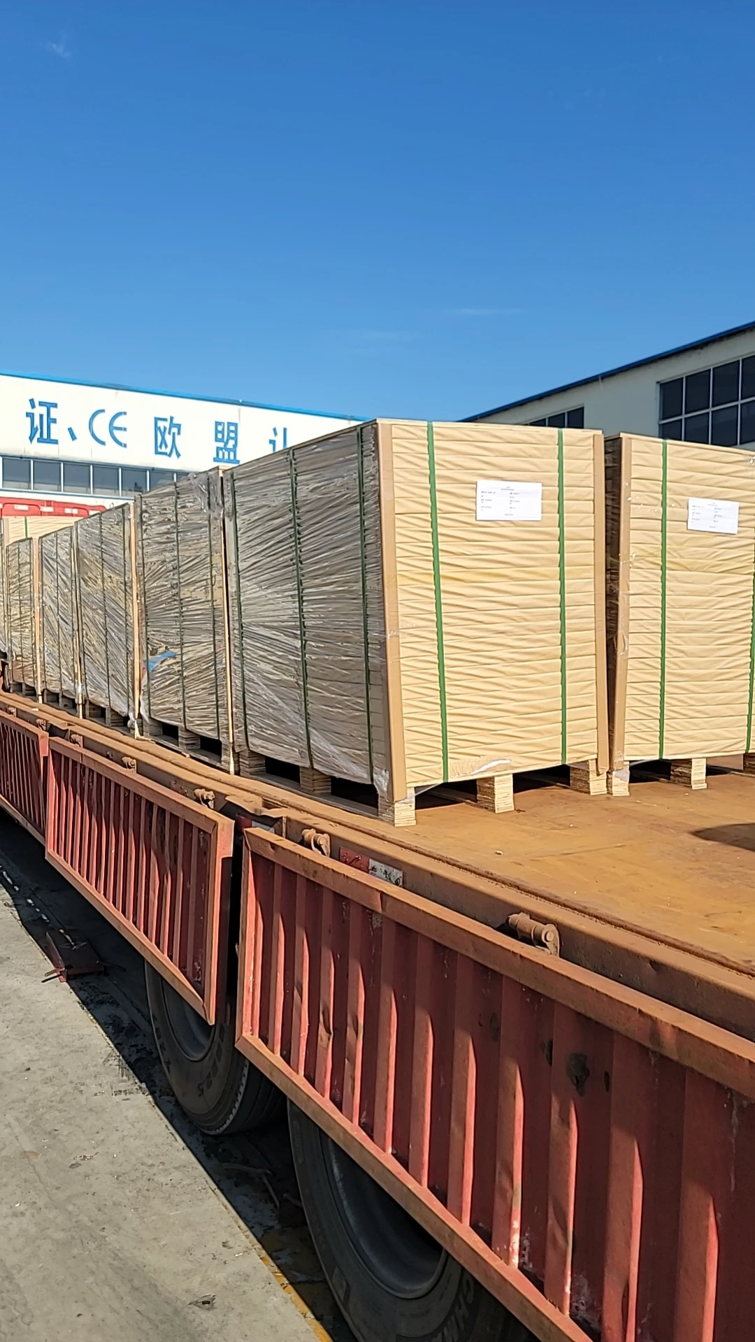 50*70cm  70*100cm 20*30inch 100 Sheets glossy sticker self adhesive sticker label paper for printer