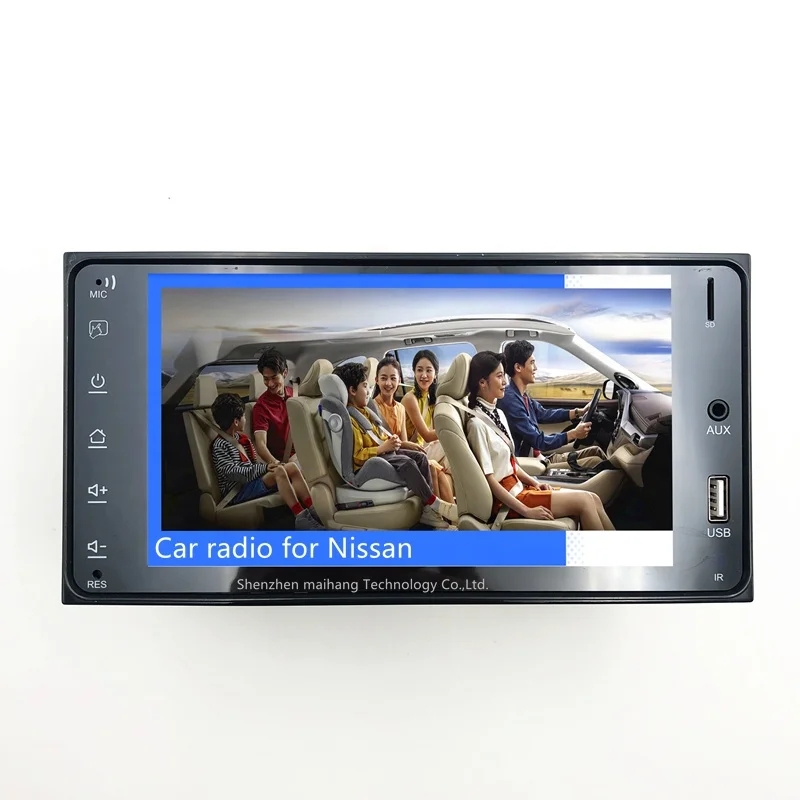 1din Автомобильный MP3-плеер с завода для Toyota и Nissan автомобильный радиоприемник заднего хода USB SD FM-преобразователь Full touch 7040 7041