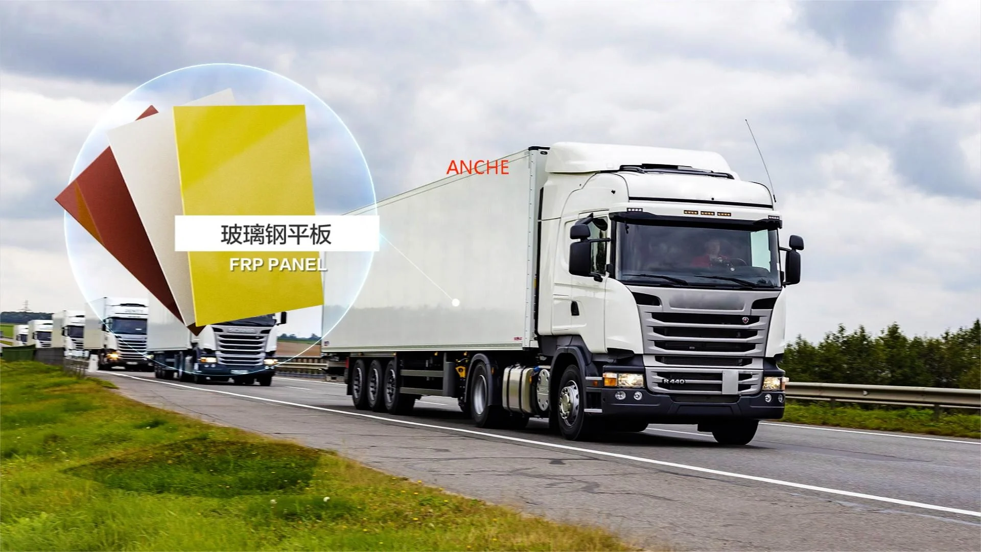 RAL 9003 1.5mm Interior Wall Gel Coat FRP Boards grp sheets