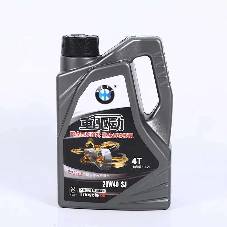 Wholesale 1.2L 4T 20W40 SJ Car Engine Lubricating Motor Oil for Vehicles