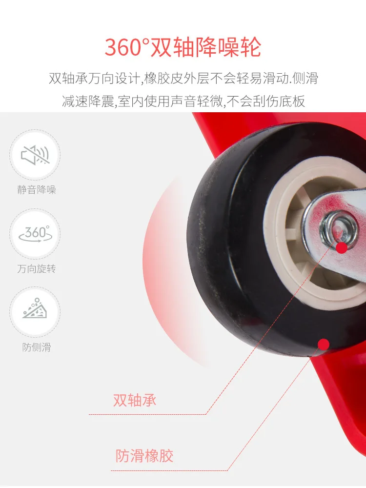 Сенсорное тренировочное оборудование, пластиковый скутер, четырехколесный ролик, фитнес-скутер