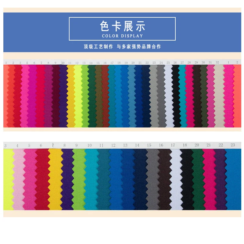 600D * 300DPVC Oxford fabric Fabric Shopping Bag Backpack Outdoor Supplies Computer Bag Fabric