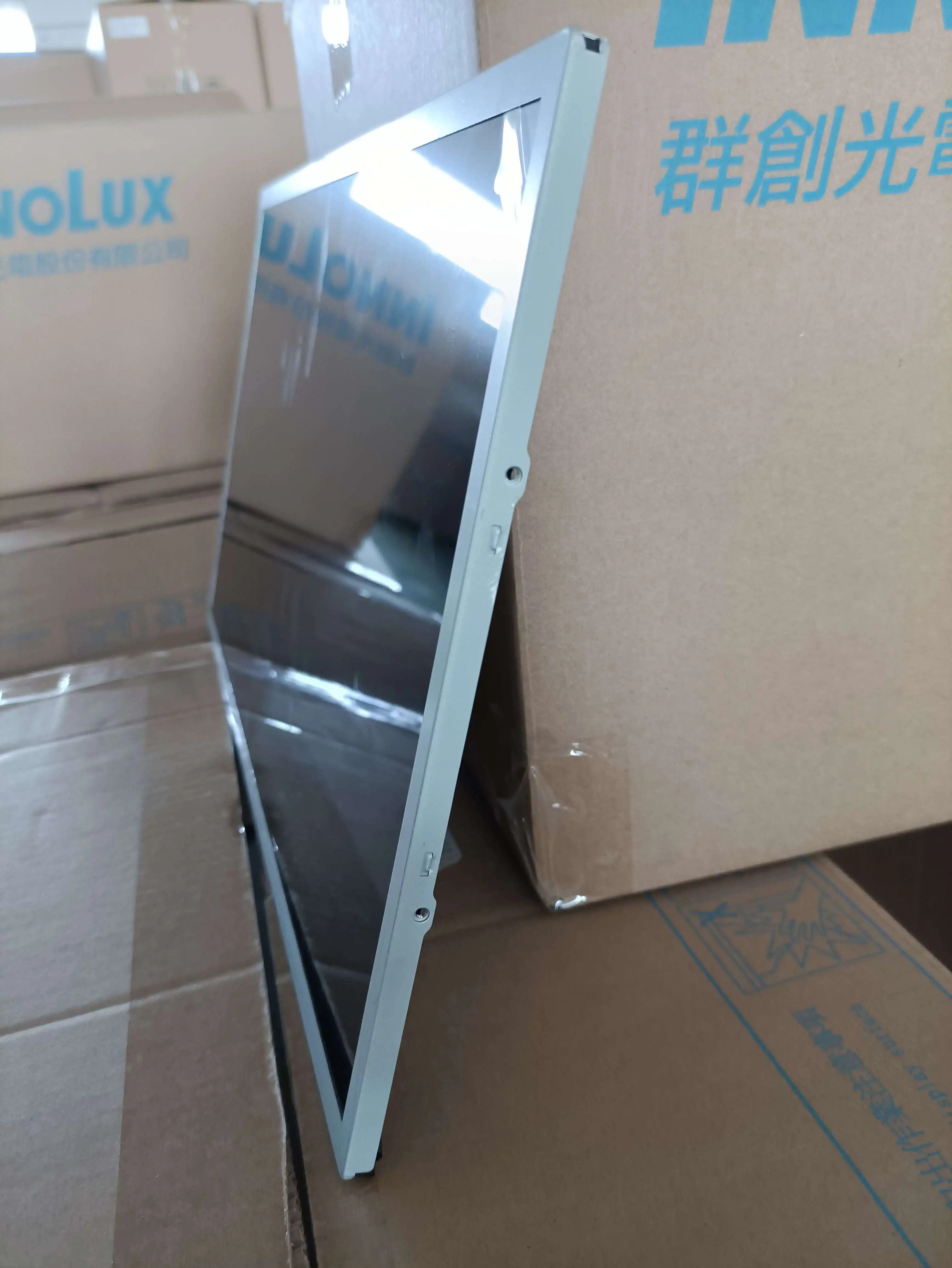 Sunlight viewable lcd BOE MV185WHB-N20 18.5 inch lcd screen panel for advertising display with full viewing angle