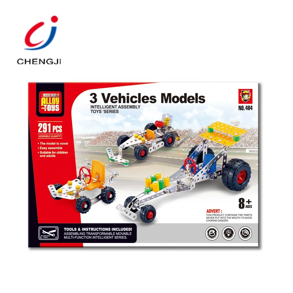 Educational 3 In 1 DIY Assemble Vehicle Model Toy, 291PCS Building Metal Car