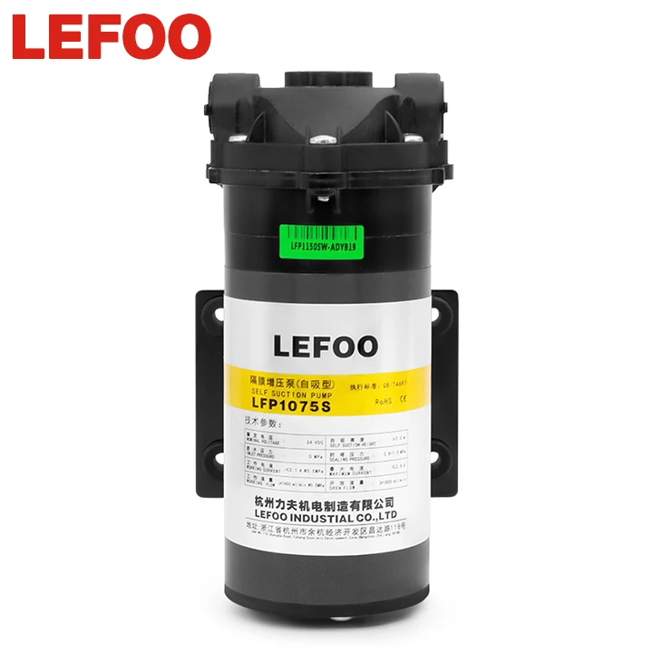 LEFOO Self-priming 75 GPD Water Purifier Pump 24V sparkling water machine Reverse Osmosis Pump Diaphragm Booster Pump