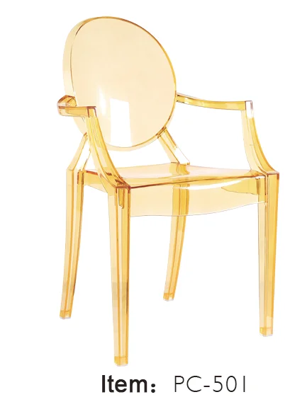Самая низкая цена, Штабелируемый прозрачный акриловый стул для свадебных торжеств, ПК, обеденный пластиковый стул