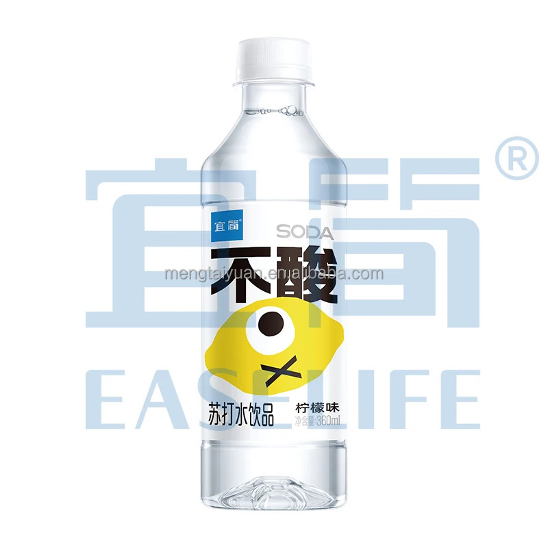 Soda Drink 260ml fruit flavor sparkling water carbonated soft drink