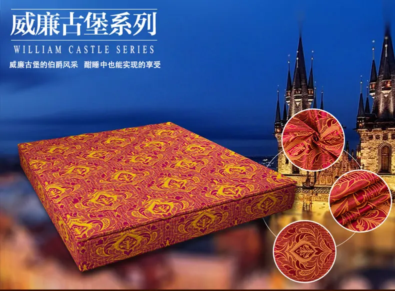 High quality tricot fabric for mattress 60gsm to 110gsm 210cm to 220cm width pigment print