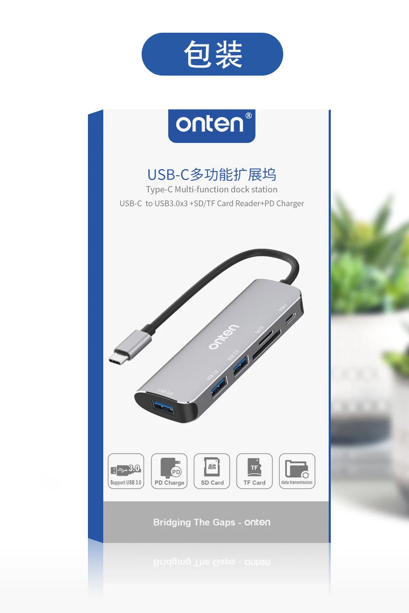 Wholesale price 6 in 1 usb c multi port hub 3 USB 3.0 Ports SD/Micro SD Card Reader Compatible for MacBook Pro