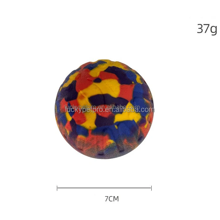 Pet dog chew camouflage ball EVA foam material pet playing dog toy solid chew eva dog foam balls
