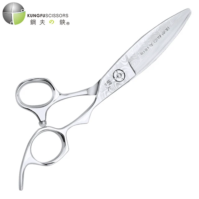 KUNGFU Customized Barber Hairdressing Salon Scissors Kit Professional Haircut Hair Scissors Tools Set