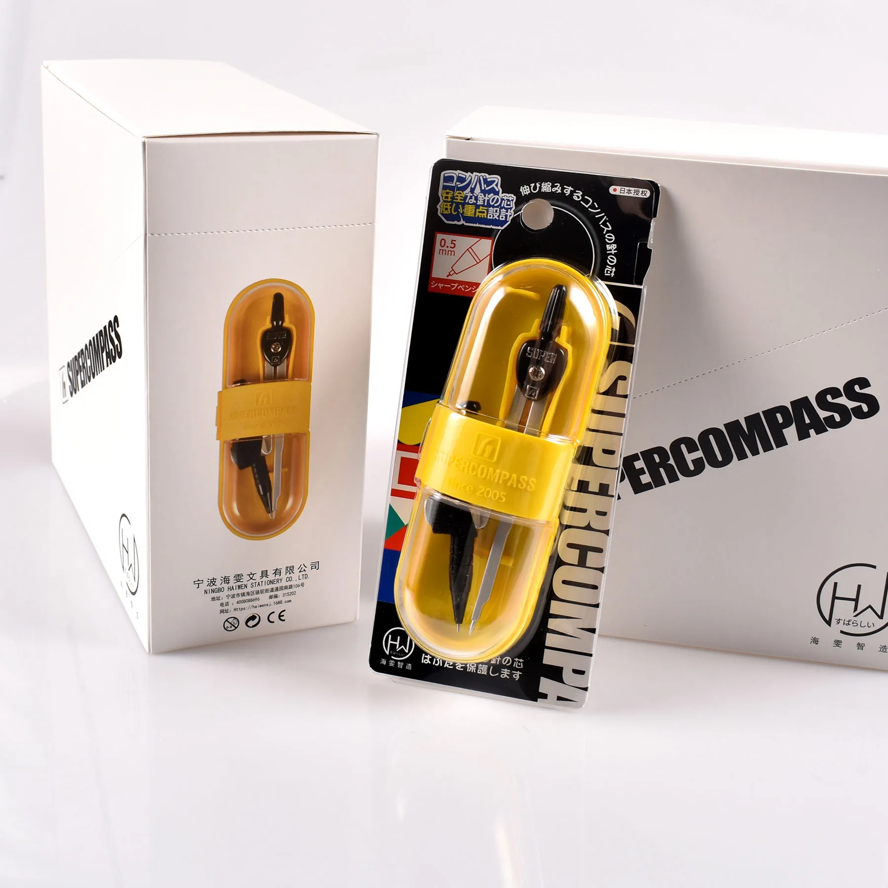 free sample good perfect quality school drawing compass school pupil compas plastic box