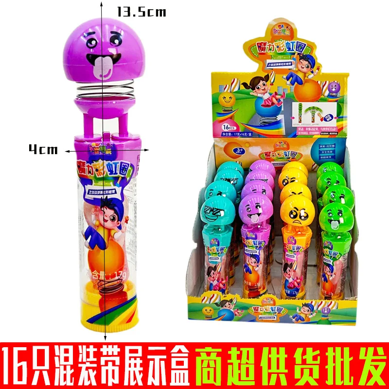 HY Toys16 детские конфеты игрушки игривые весенние смайлики леденец забавные закуски подарок