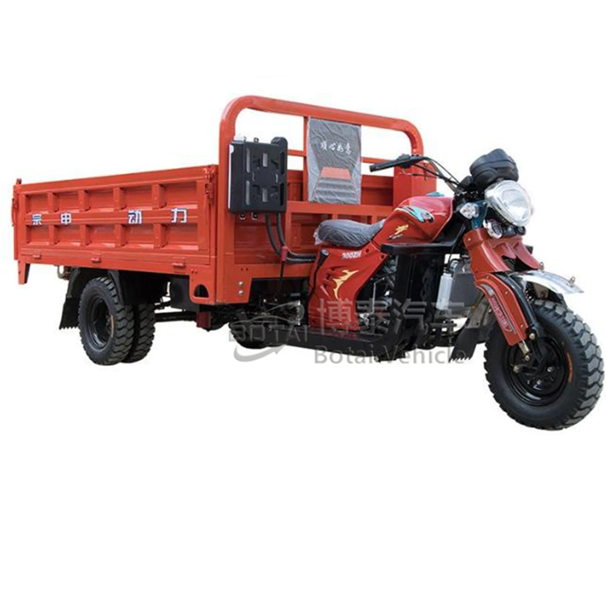 Новый стиль 250Cc 350Cc Самосвал Грузовой мотор трехколесный мотоцикл 3/5/9 колеса бензиновый Электрический трицикл для