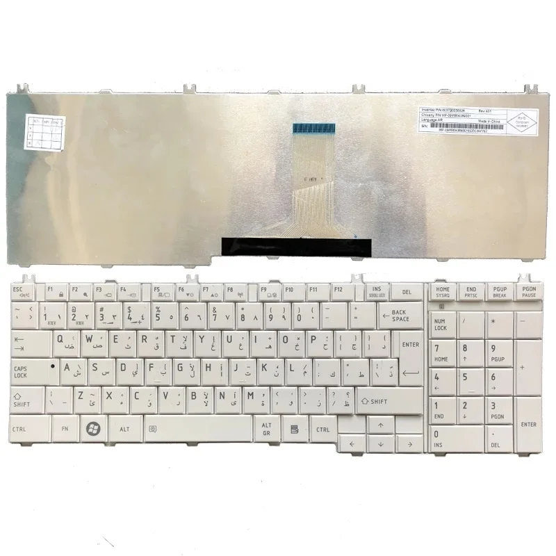 
NEW AR/Arabic layout laptop Keyboard For Toshiba Satellite C660 L670 L670D L675 L675D C660D C655 L655 L655D C650 C650D L650 C670 