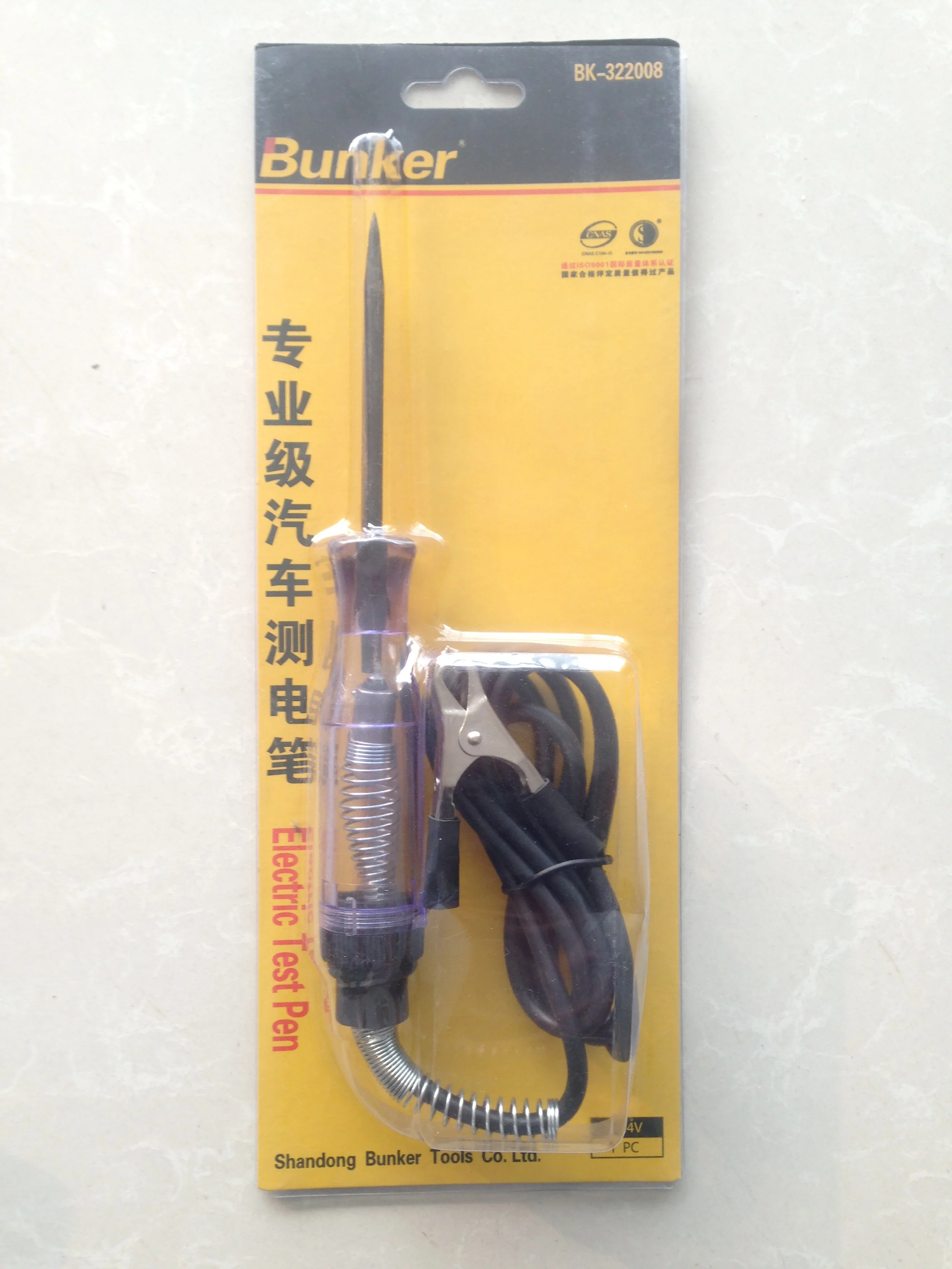 Auto Circuit Tester electric test pen auto diagnostic tool