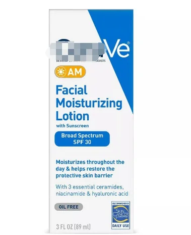 Moisturizing Facial Lotion AM PM Day Night Lotion Skin Nicotinamide Ceramide Cream 89ml