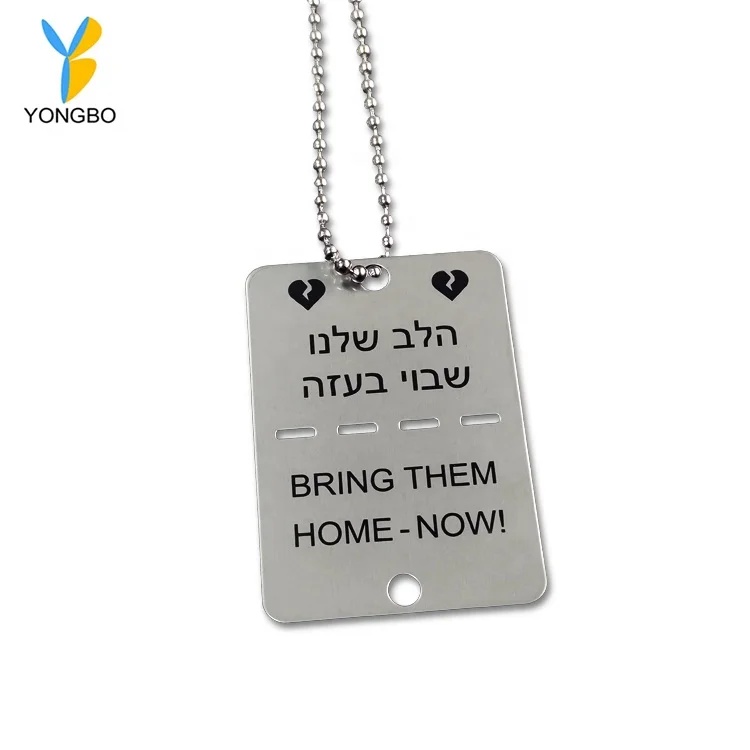 Cheap Custom Logo Necklace Dog Tag Engrave Letter Bring Them Home Now Jewish Israel Necklace 2 Broken Hearts with Ball Chains