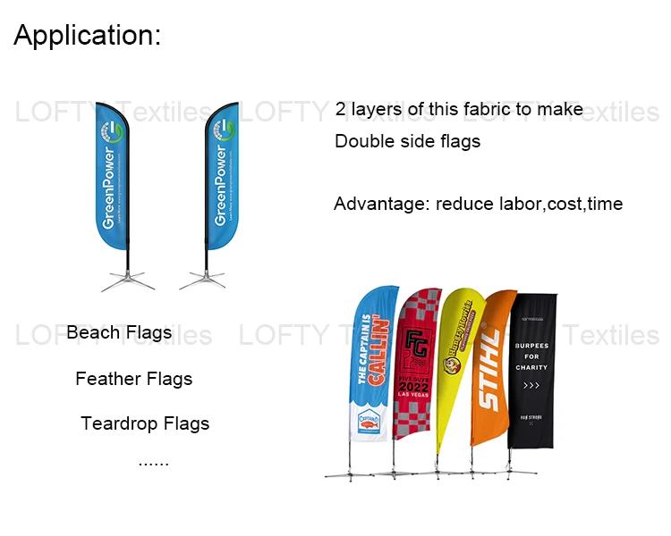 110gsm DIN4102 FR Poly knitting flag fabric for dye sublimation outdoor beach flags