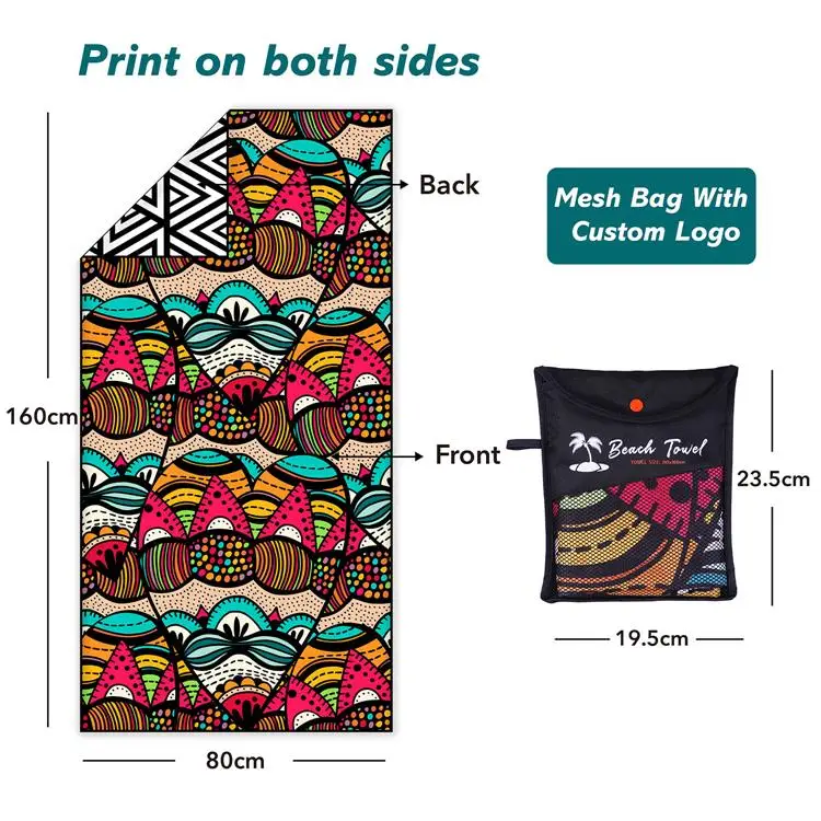 Custom Logo Large Over Sized Jacquard Printed Beach Towels Double Side Fleece Beach Towels