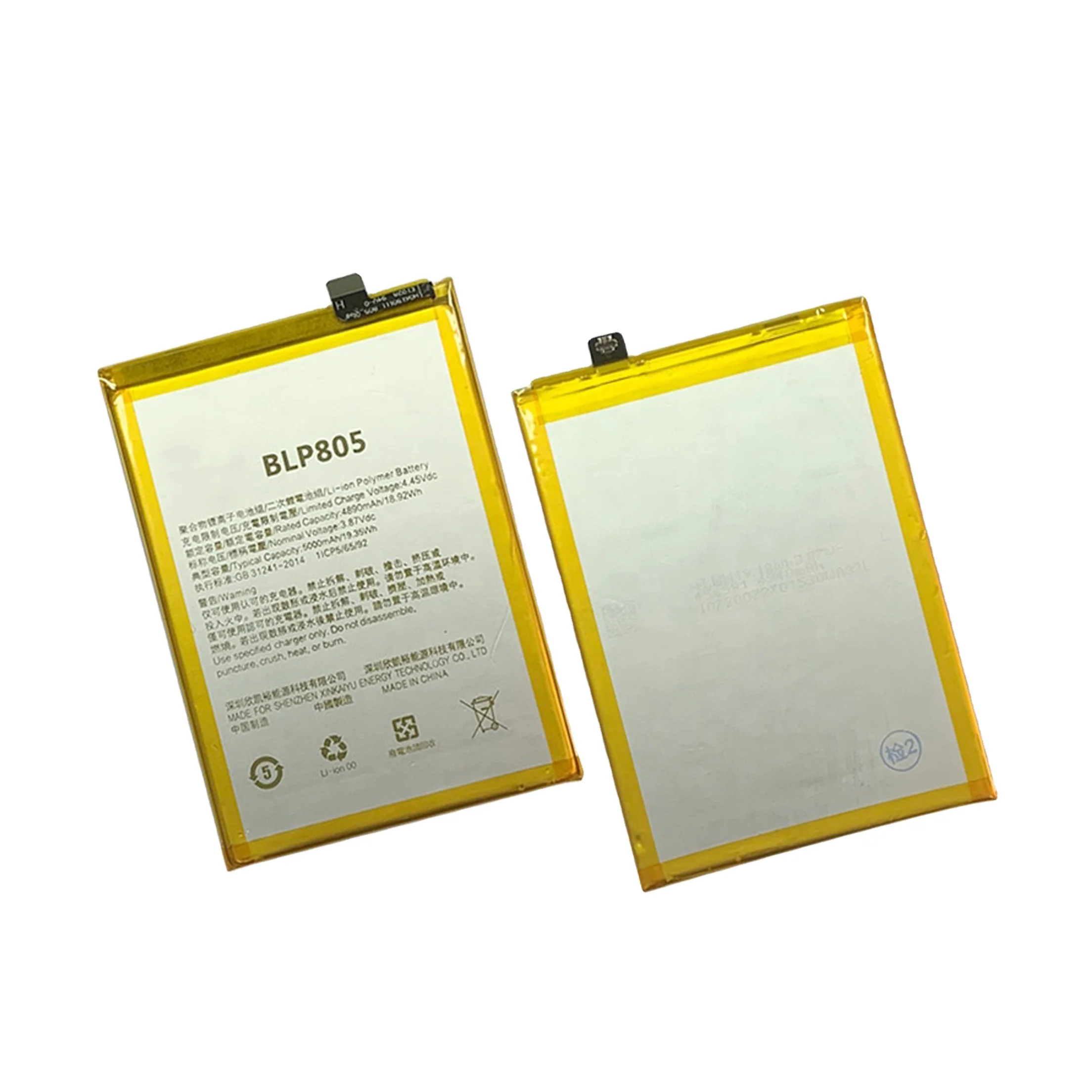 Best Selling Rechargeable Cell Phone Battery  5000mAh BLP805 Battery For OPPO A32 Mobile Phone