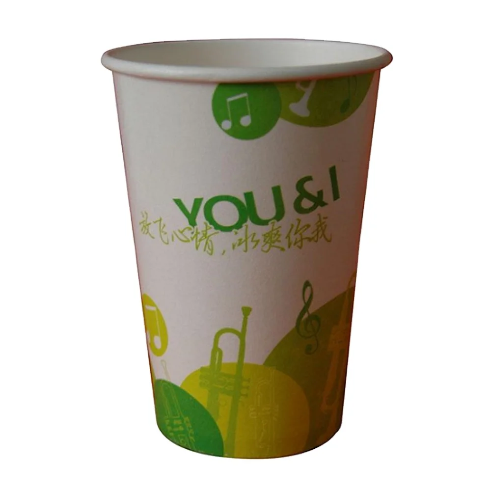 Anqing City 8B OZ disposable paper cup