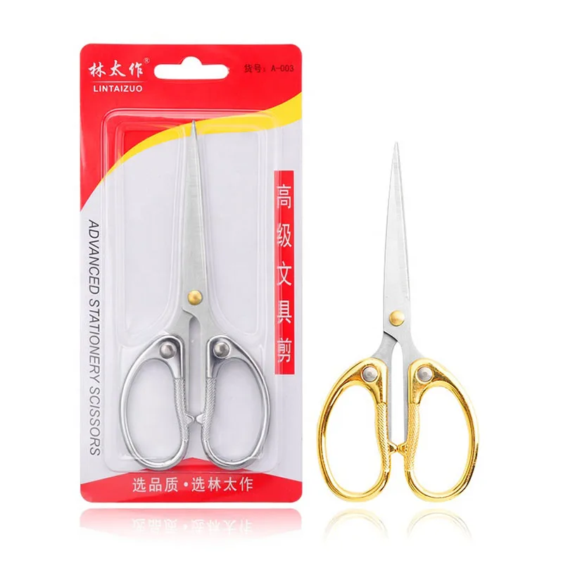 Office scissors stainless steel zinc alloy paper cutting scissors children safety scissors