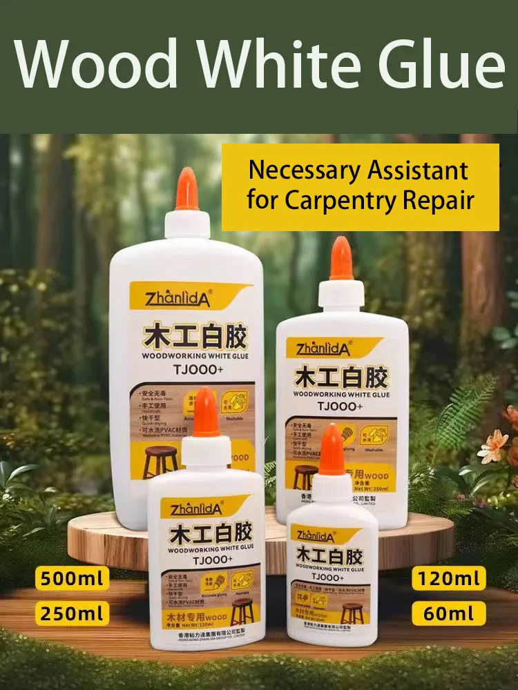Wood White Glue 60ML 120ml Sticky Powerful Sticky Door Frame Floor Wooden Chair Table Plank Wood Redwood Adhesive