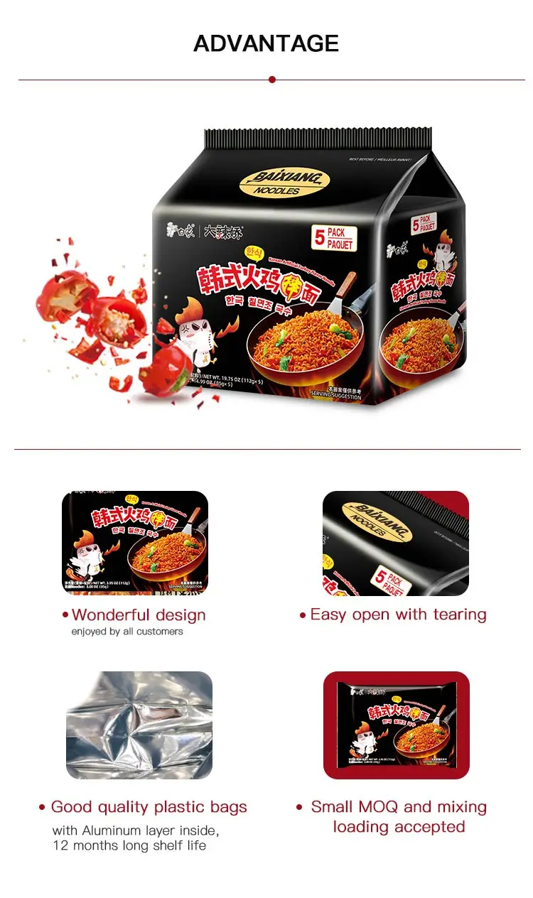 Popular Chinese Instant Food Baixiang Instant Noodles For Supermarket