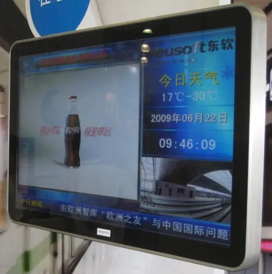 19 inch LCD DVD Bus Player LCD Advertising Display Screen Bus Hanging Monitor Small Size Screen for Bus