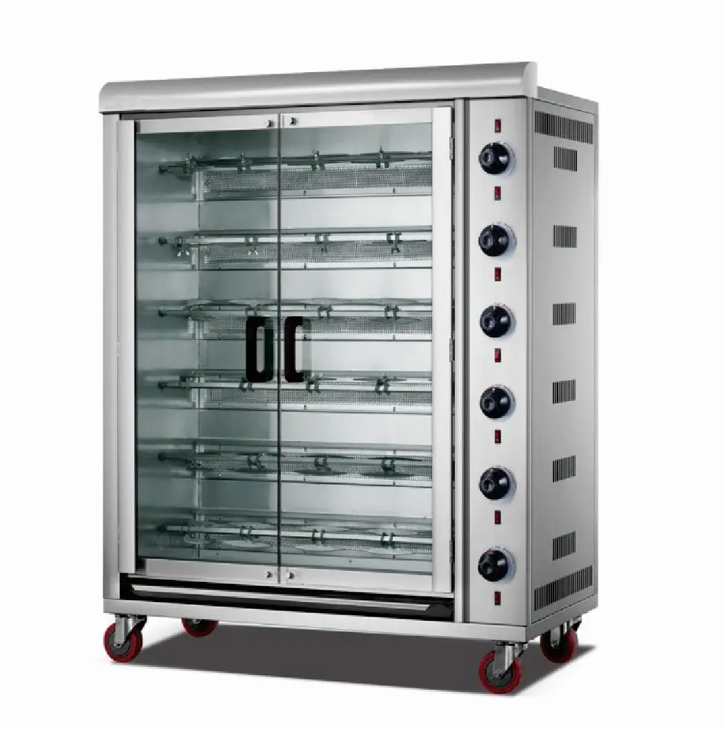 Chicken rotisserie for sale