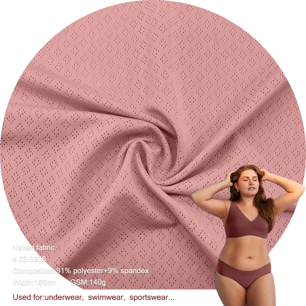Factory stock 91 polyester 9 spandex fabric breathable quick dry fabric mesh sportswear swimwear poly fabric for clothing